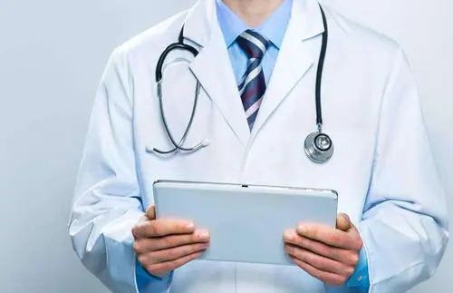 医院管理者如何解决绩效困难，提升医院效率？(图3)