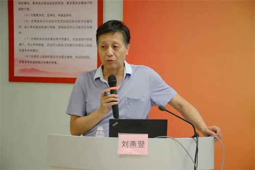 医院科室建设与执行力提升(图1) add7f94999a5443b93e1b3b22e95e5a4.jpeg