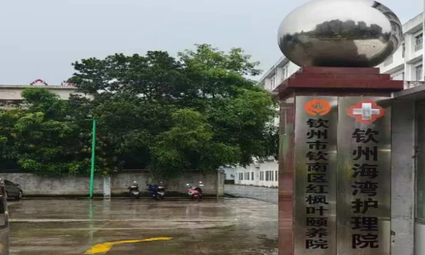 患者多次住院，忽男忽女忽高忽低，咋回事？(图5)