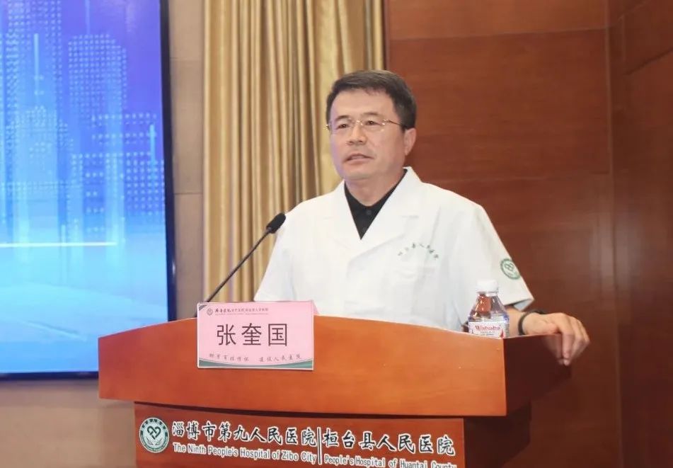 全院药品耗材占比一年降低超20%，居全市第一(图1)