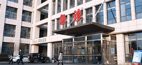 现代医院经营的三大方向(图1)