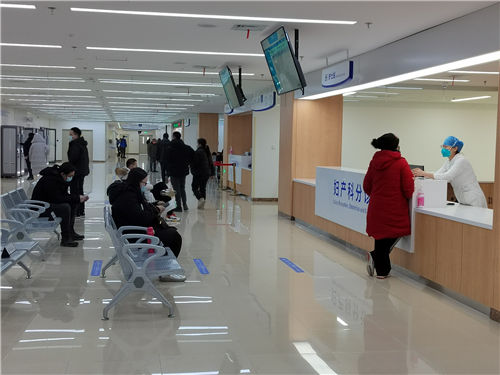 浅谈医院高值耗材管理存在的问题及对策(图1) 浅谈医院高值耗材管理存在的问题及对策(图1)