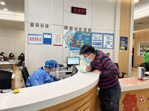 从内部突破提升医院的综合竞争力(图1)