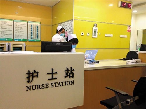 医院网络营销没效果问题出在哪里(图3) 医院网络营销没效果问题出在哪里(图3)