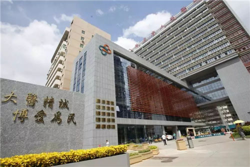 重建医院的核心价值观(图2) 重建医院的核心价值观(图2)