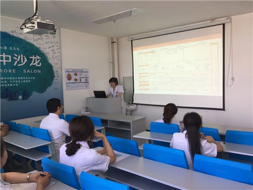 怎样做好医院管理创新与收入优化(图3) 怎样做好医院管理创新与收入优化(图3)