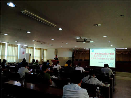 现代医院管理的新理念(图3) 现代医院管理的新理念(图3)