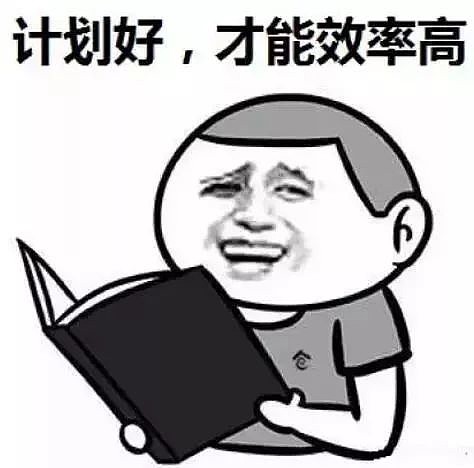 医院管理上严重的七大浪费，您中了几条？(图9)