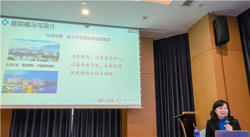 医院精细化运营管理体系构建与专科运营助理（运营专员）队伍建设实务实操（第2期）培训班成功举办！(图2)