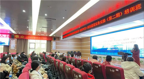 医院精细化运营管理体系构建与专科运营助理（运营专员）队伍建设实务实操（第2期）培训班成功举办！(图5)