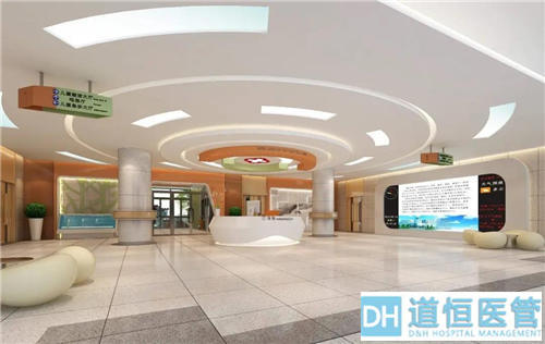 新医院建设如何符合现代医院建设水准？谈谈医院现代化建设要求(图4)