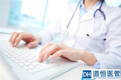 DIP实施，医院如何提前做好布局规划？(图2)