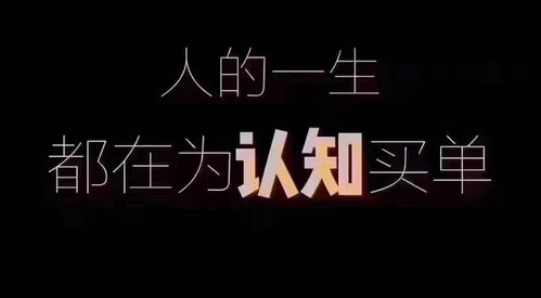 医院绩效管理的三个经典认知误区，你犯了吗？(图1)