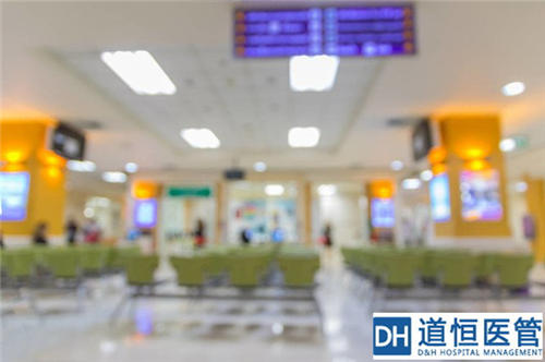 筹建医院会遇到哪些问题？分享一些新建医院建筑前期策划的策略(图2)