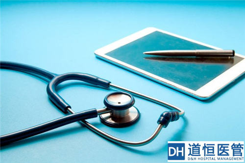 如何利用DRG对医院成本进行精细化管理？(图1)