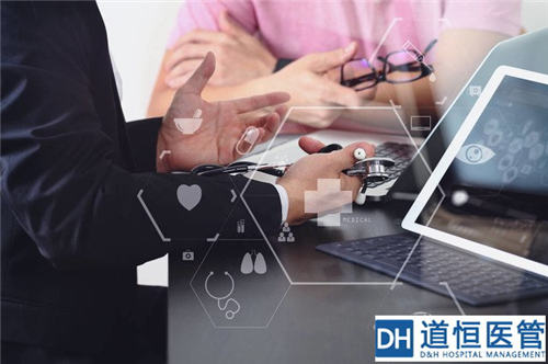 医院管理者无作为的情况有哪些？各司其职才能让管理透明化(图3)
