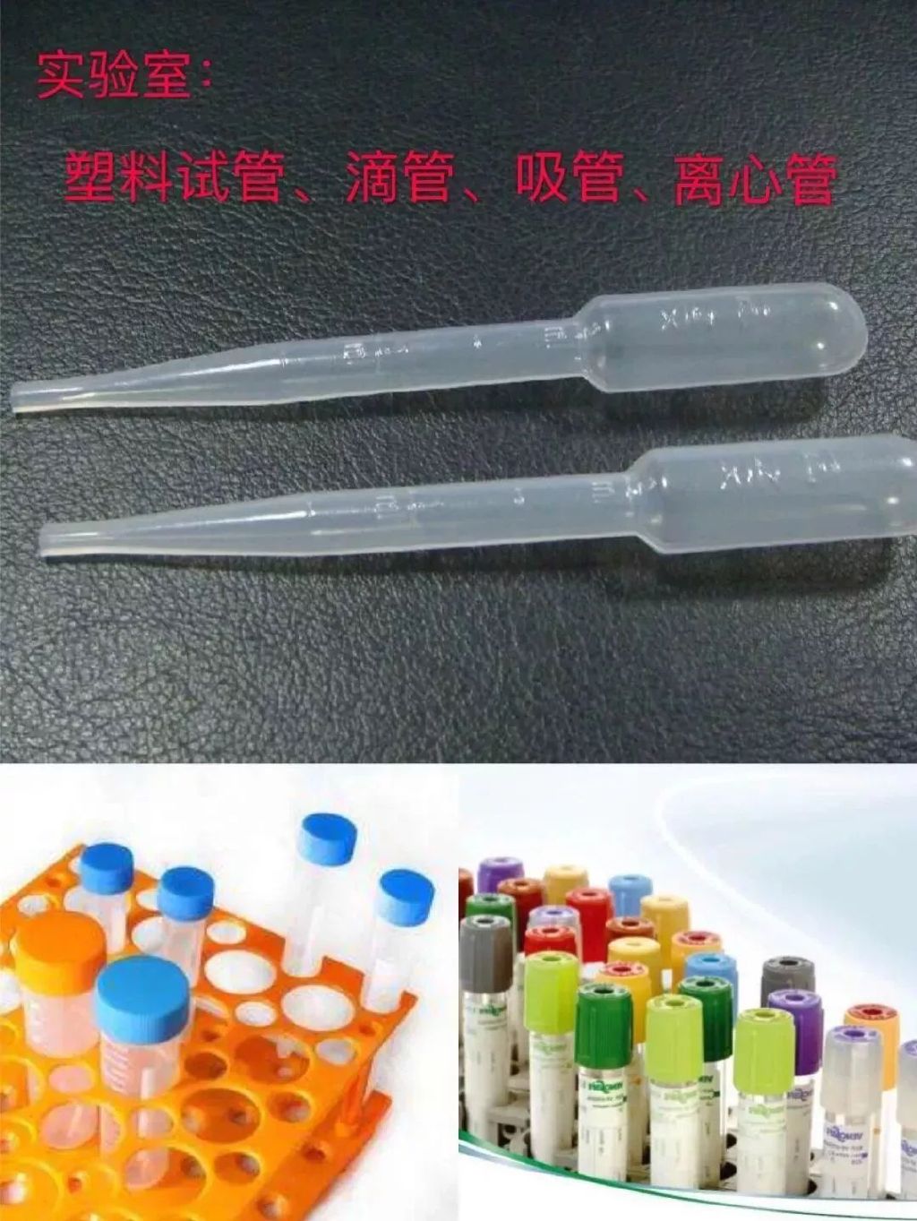 医疗废物怎么分类？医疗废物最全处置方法(图4)
