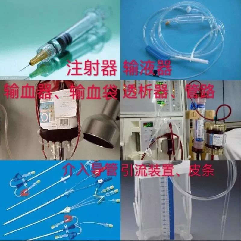 医疗废物怎么分类？医疗废物最全处置方法(图3)
