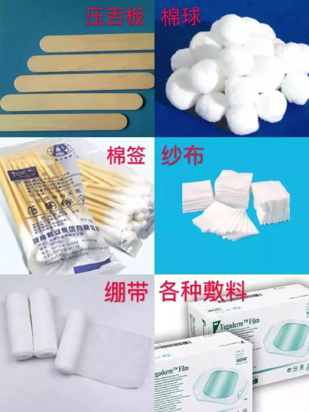 医疗废物怎么分类？医疗废物最全处置方法(图6)
