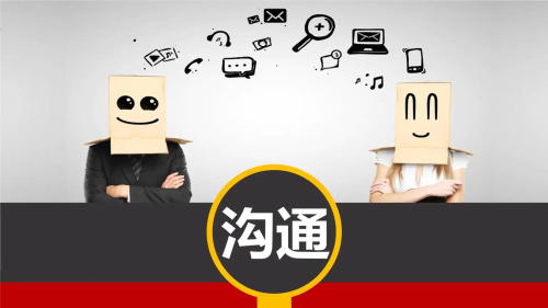 医院员工执行力低的原因是什么？(图3)