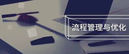 医院管理究竟该怎么管理？(图3)