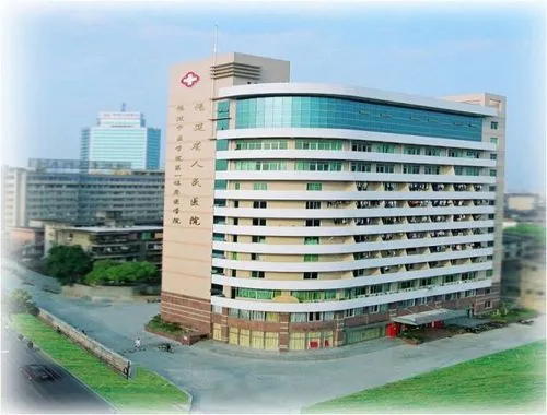 案例 | 福州市第X人民医院第四代绩效管理方案植入成功(图1) 案例 | 福州市第X人民医院第四代绩效管理方案植入成功(图1)