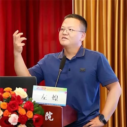 “用运营，抓国考”新国考背景下医院运营管理与绩效考核班(图2)
