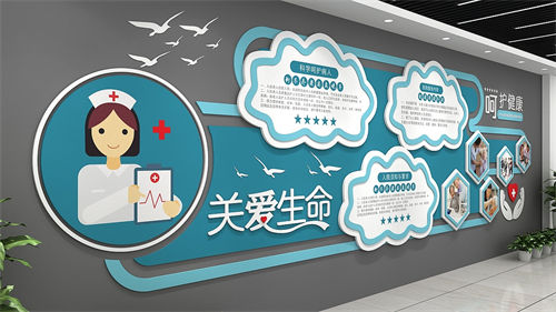 浅谈新时期的医院文化品牌建设(图2) 浅谈新时期的医院文化品牌建设(图2)