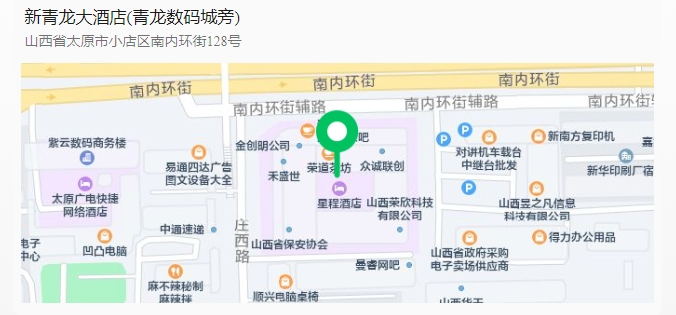 公立医院内控管理与风险防范课程：实现巡查常态化，提升管理水平，加强风险防控！(图1)
